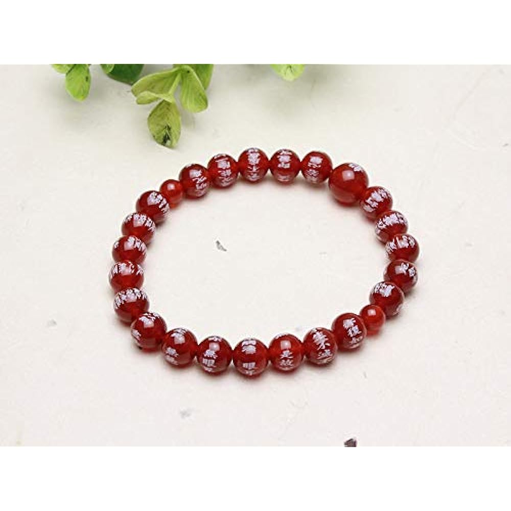 [Japanese Heart Sutra Hall] Heart Sutra Carved Red Agate 8mm Prayer Beads Bracelet [Rubber Replacement Service Ticket Included]