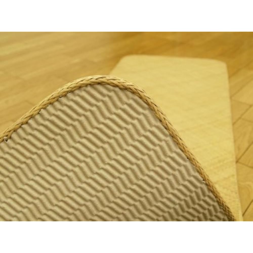 Ikehiko Rattan Mat Ajiro Woven Made in Indonesia "Horai" Approx. 85 x 170cm