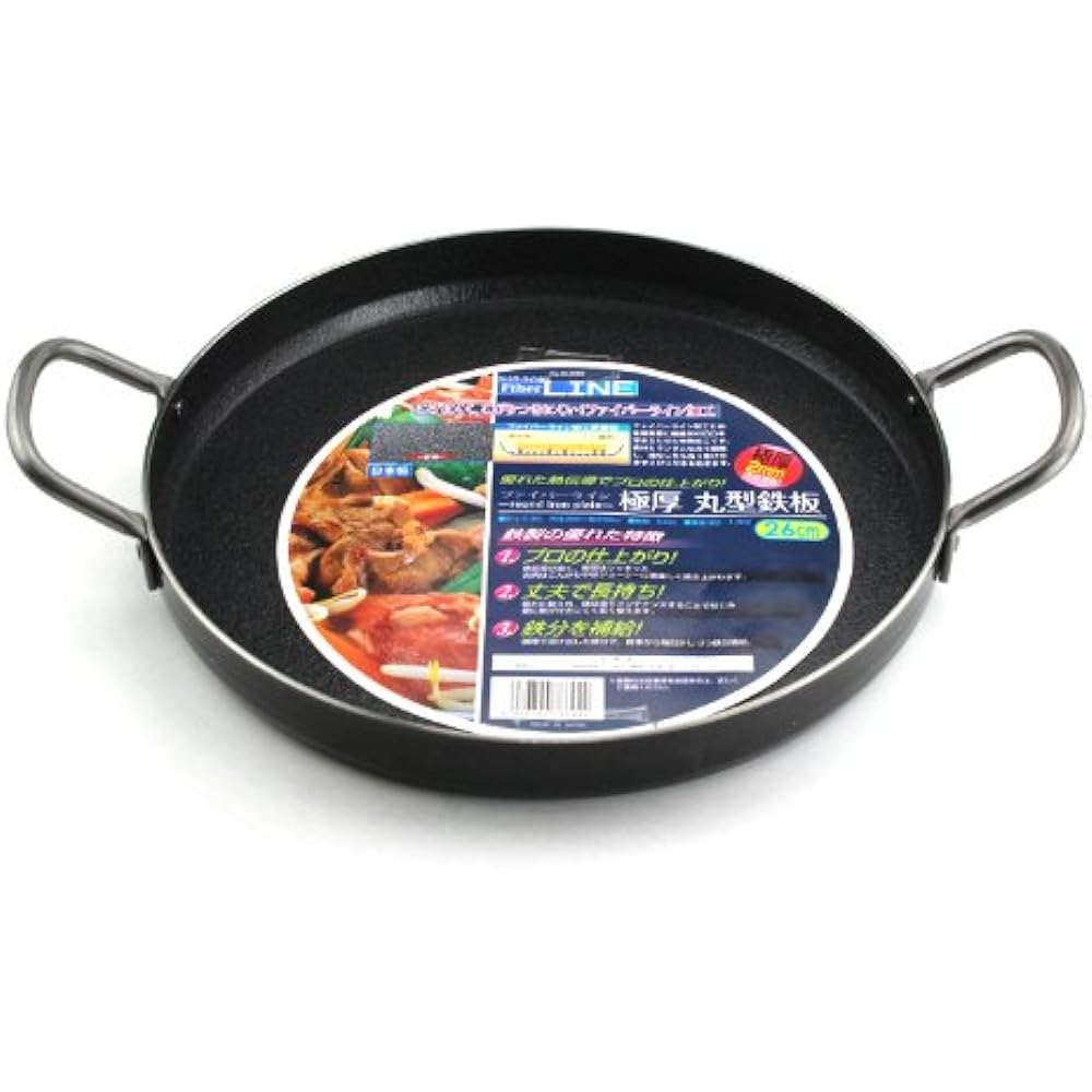 Captain Stag Barbecue Iron Plate Fiber Line Extra Thick Round Iron Plate 26cm M-6692M-6692