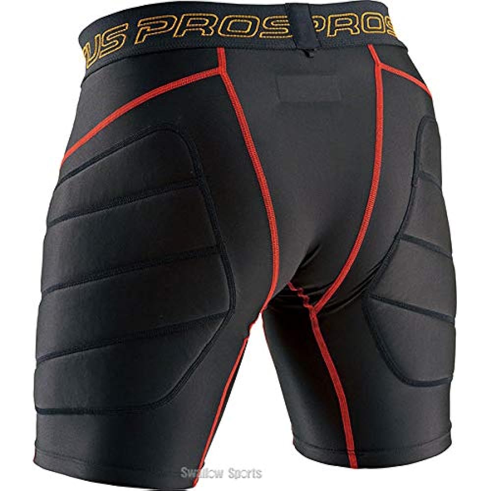 ZETT Baseball Pro Status Stretch Pants (with Pad) BP47P