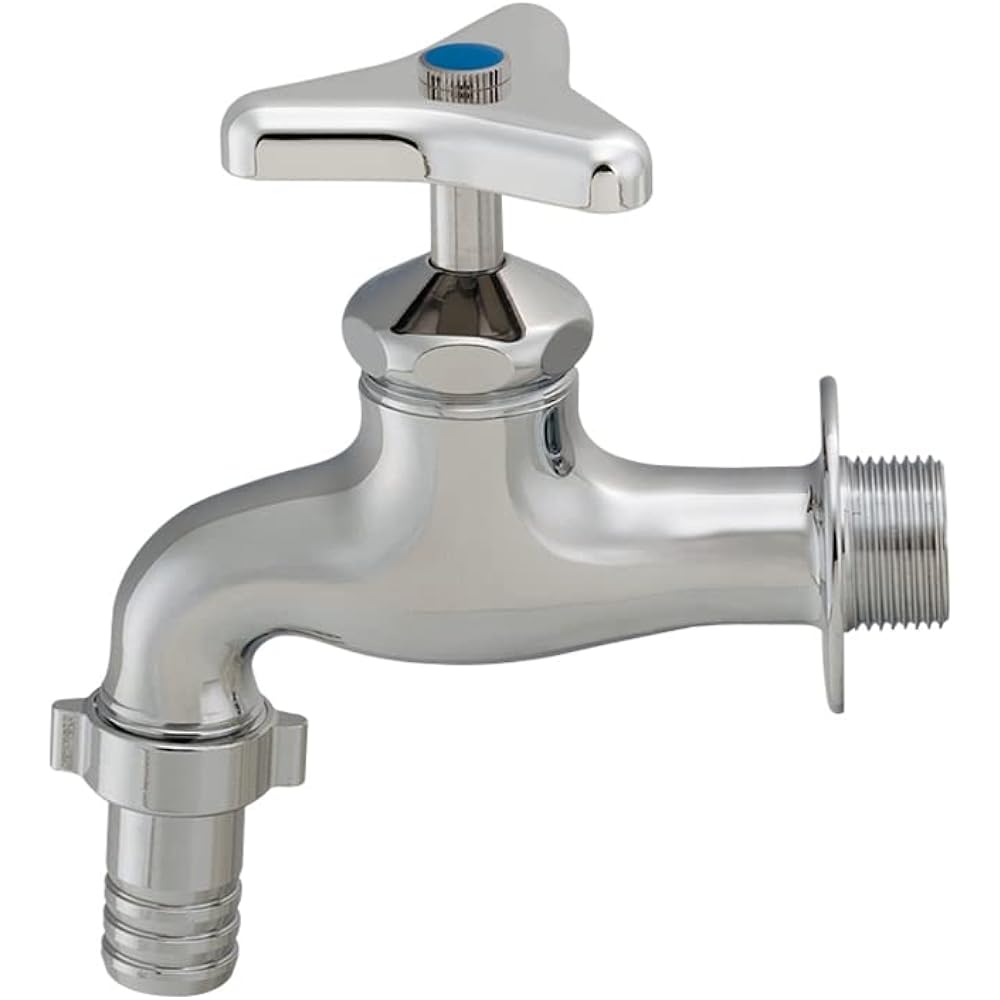 Kakudai Horizontal faucet with coupling 7030-20