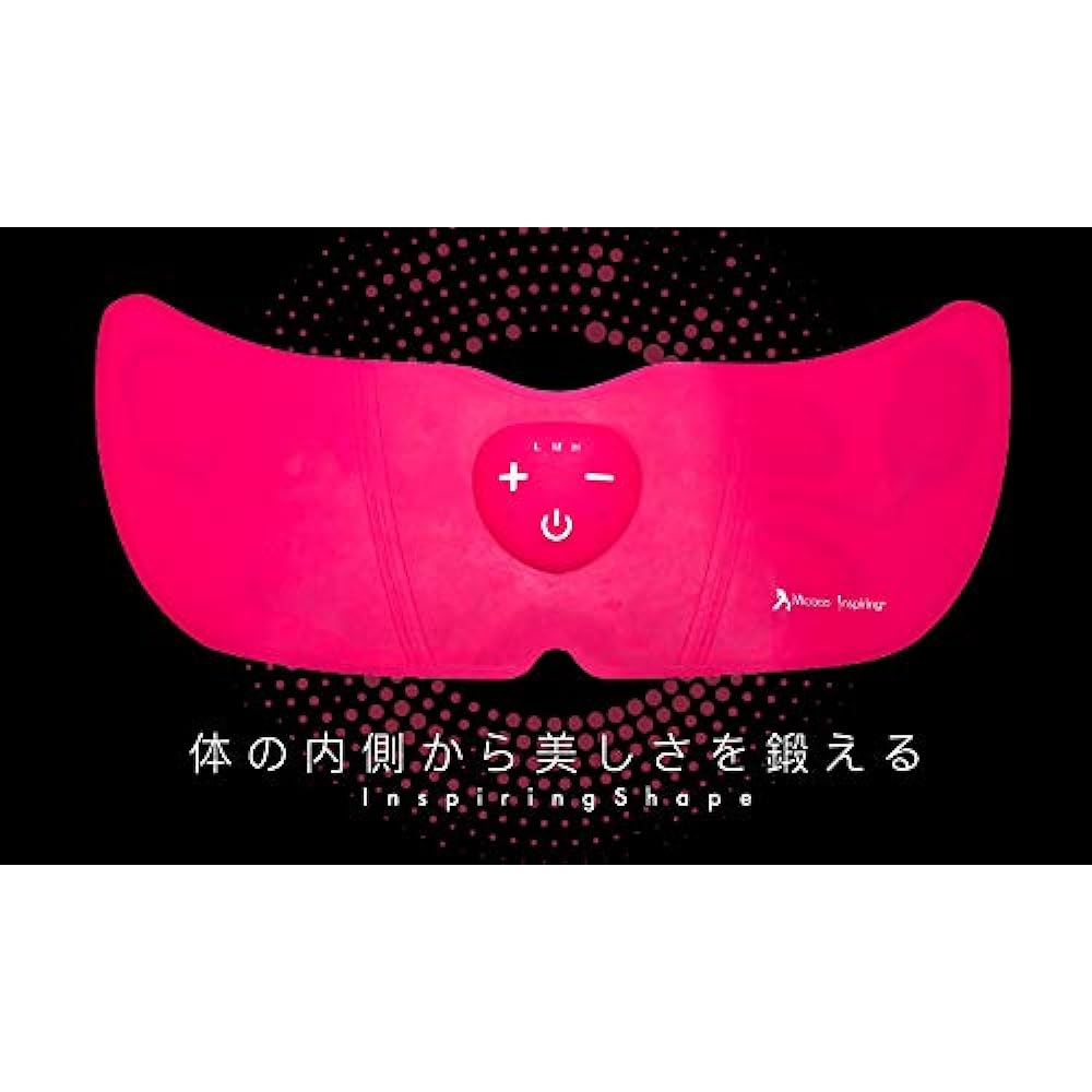 Micaco Inspiring Shape Pelvic EMS Pad