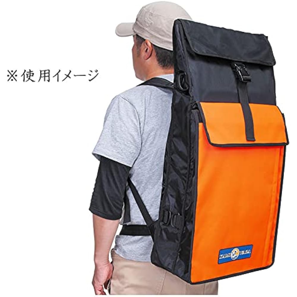 Valley Hill Kamiwaza Fish Carry Bag Rucksack Type III [For big fish]