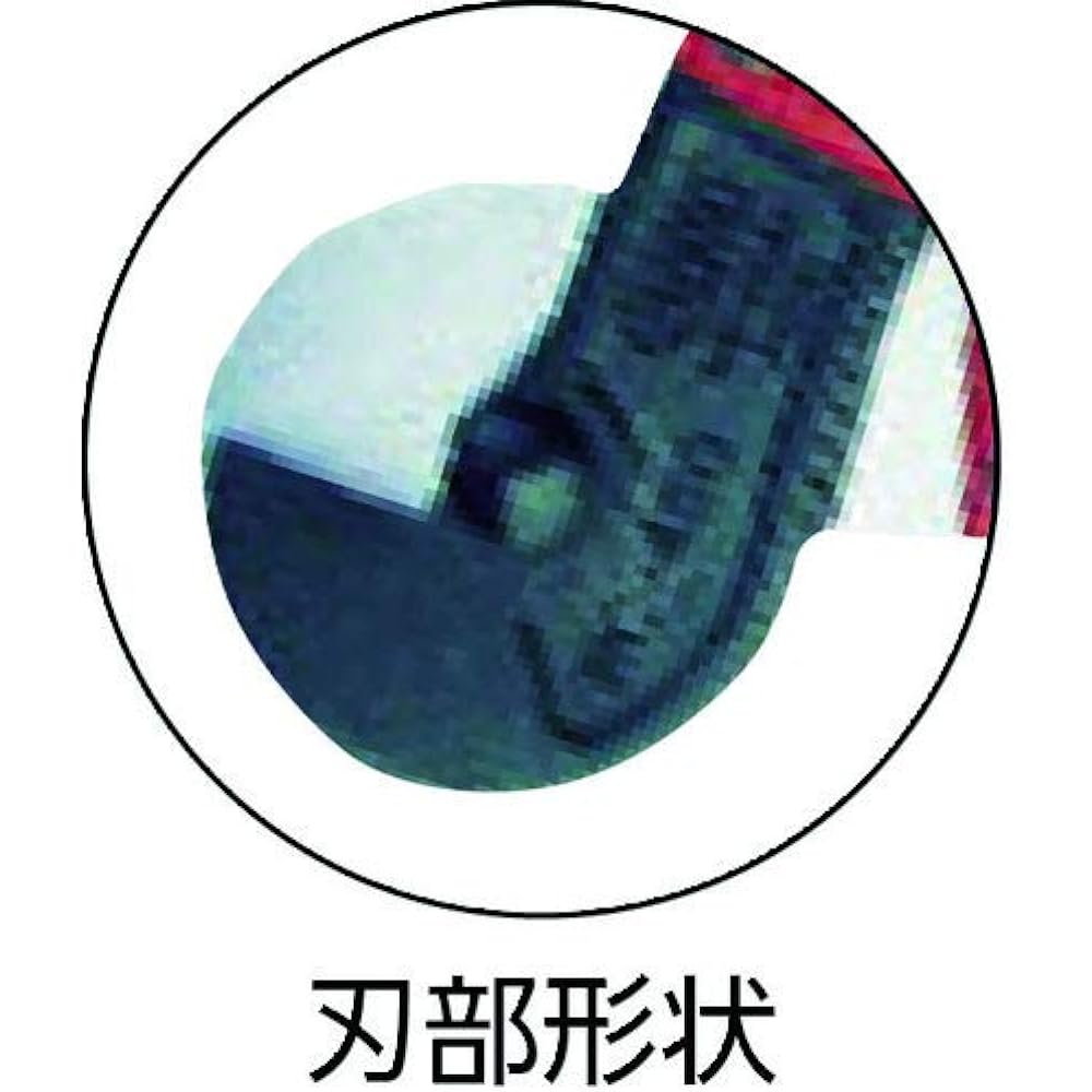 Arm wire rope cutter 450mm RC-450