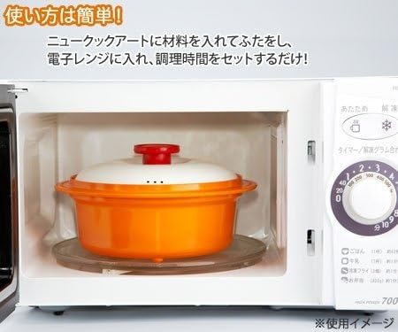 Microwave cooker New Cook Art (Orange)