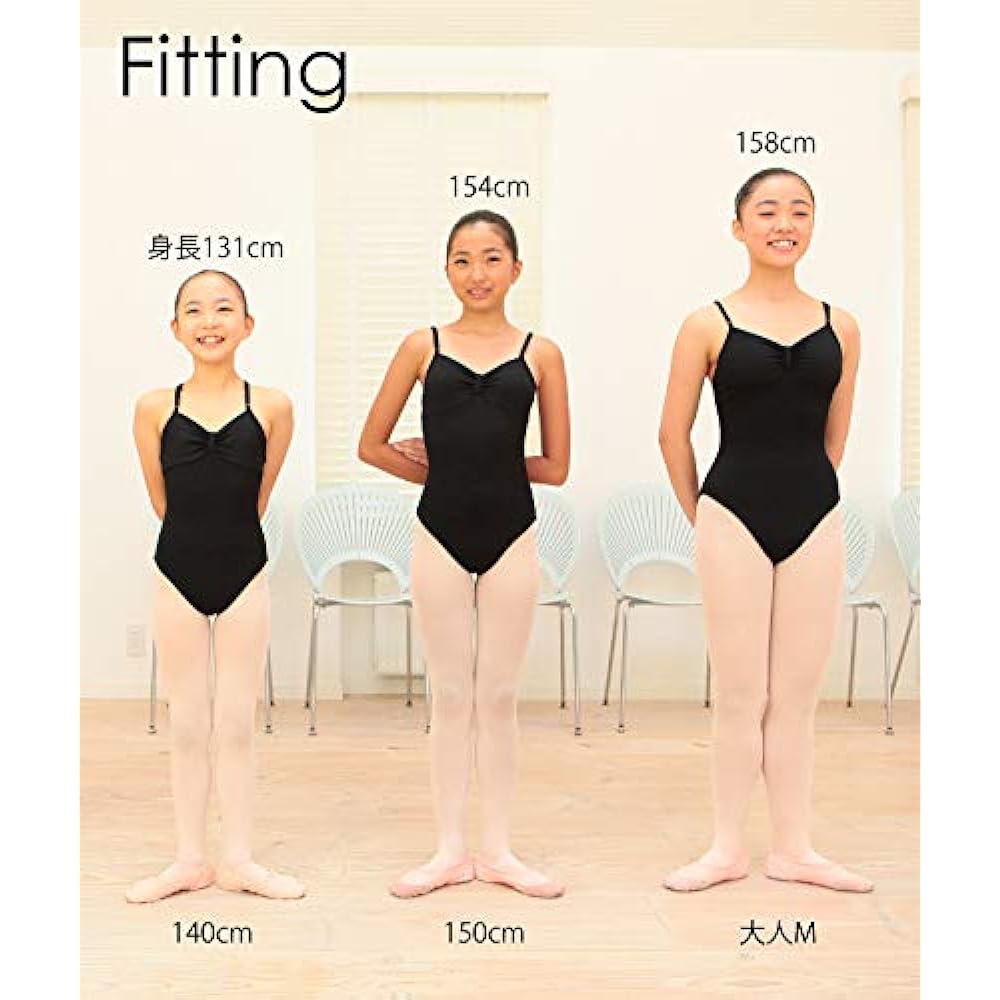 Ballet Leotard, Made in Japan, Halfbeak, High Leg Specification, Ribbon Passe, Black, Lycra Material, Rhythmic Gymnastics, Children, Adults