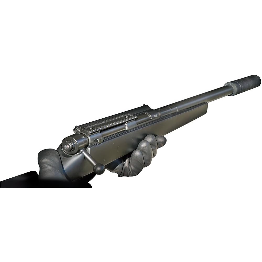 Crown Model Super Rifle U10 Junior SD Version with Silencer for Ages 10 and Up Bolt Action Air Cocking Rifle