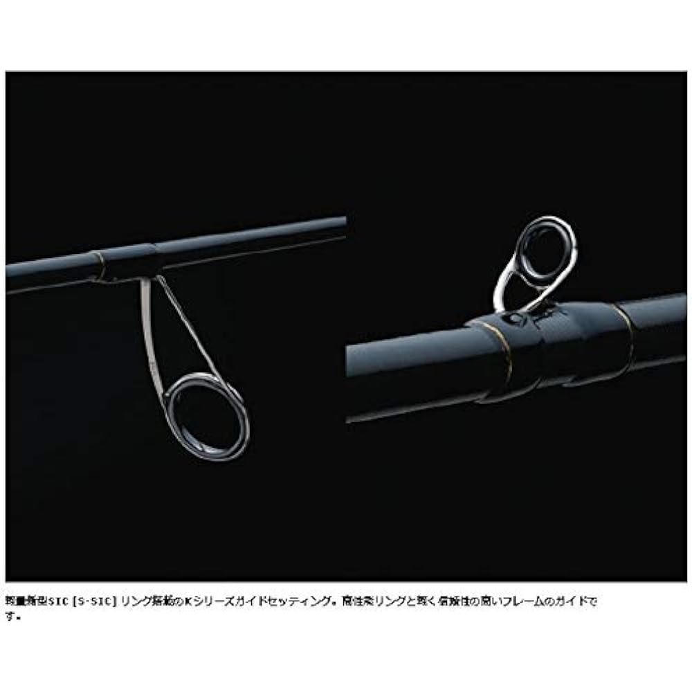 Major Craft Bass Rod Bait Finesse Days Various