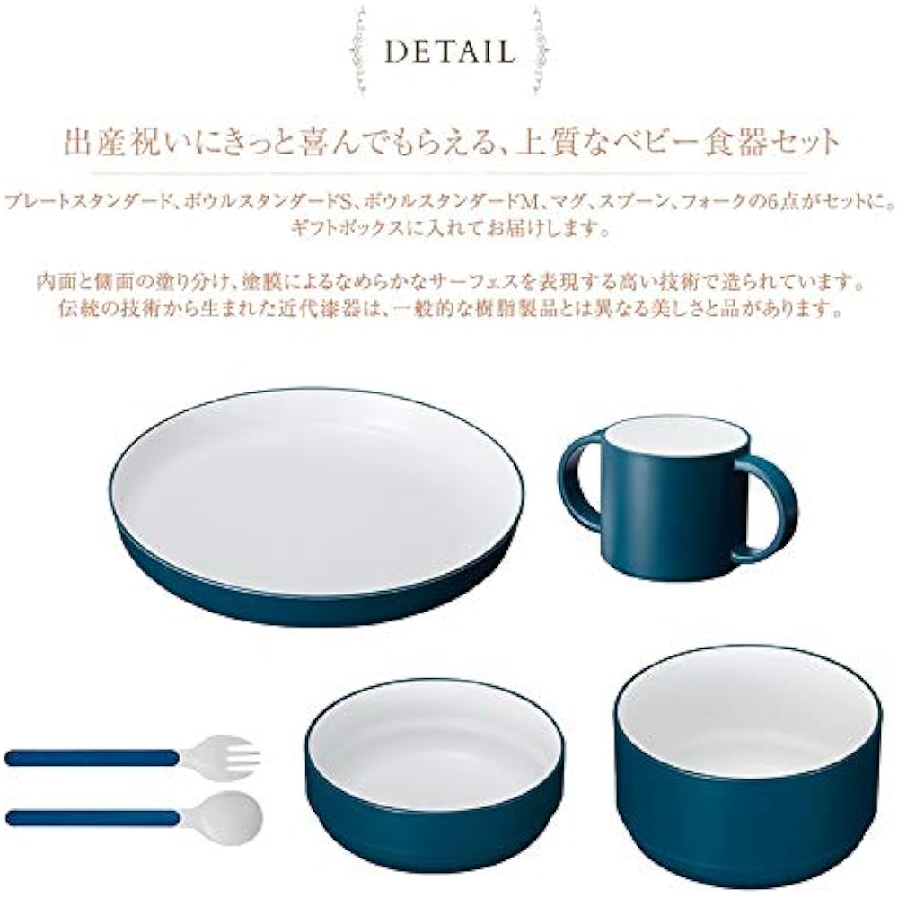 tak KIDS DISH Gift Box Cutlery Standard Gray/Tak Kids Dish Dishwasher Safe (Gray) Children's Tableware Set JTN-1001-GY