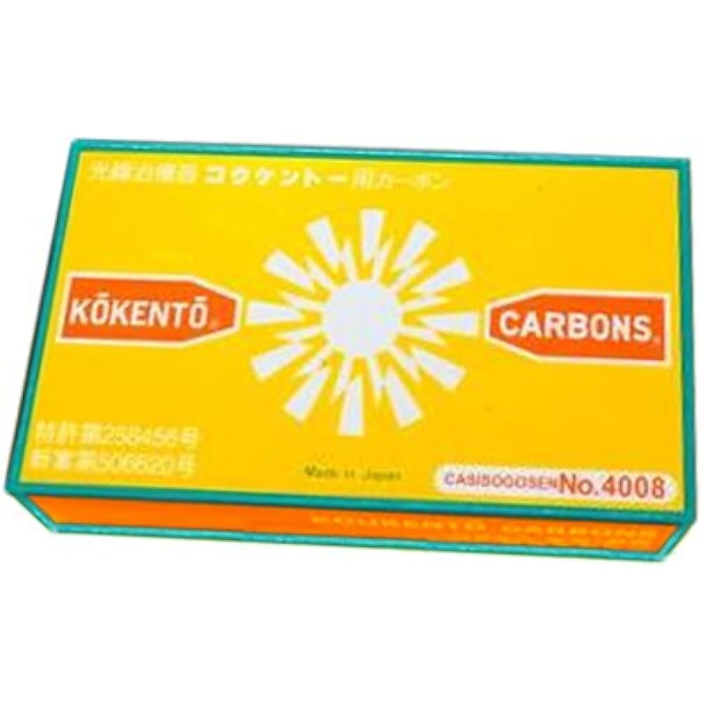 Kokento Domestic Carbon (50 pieces) No. 3002