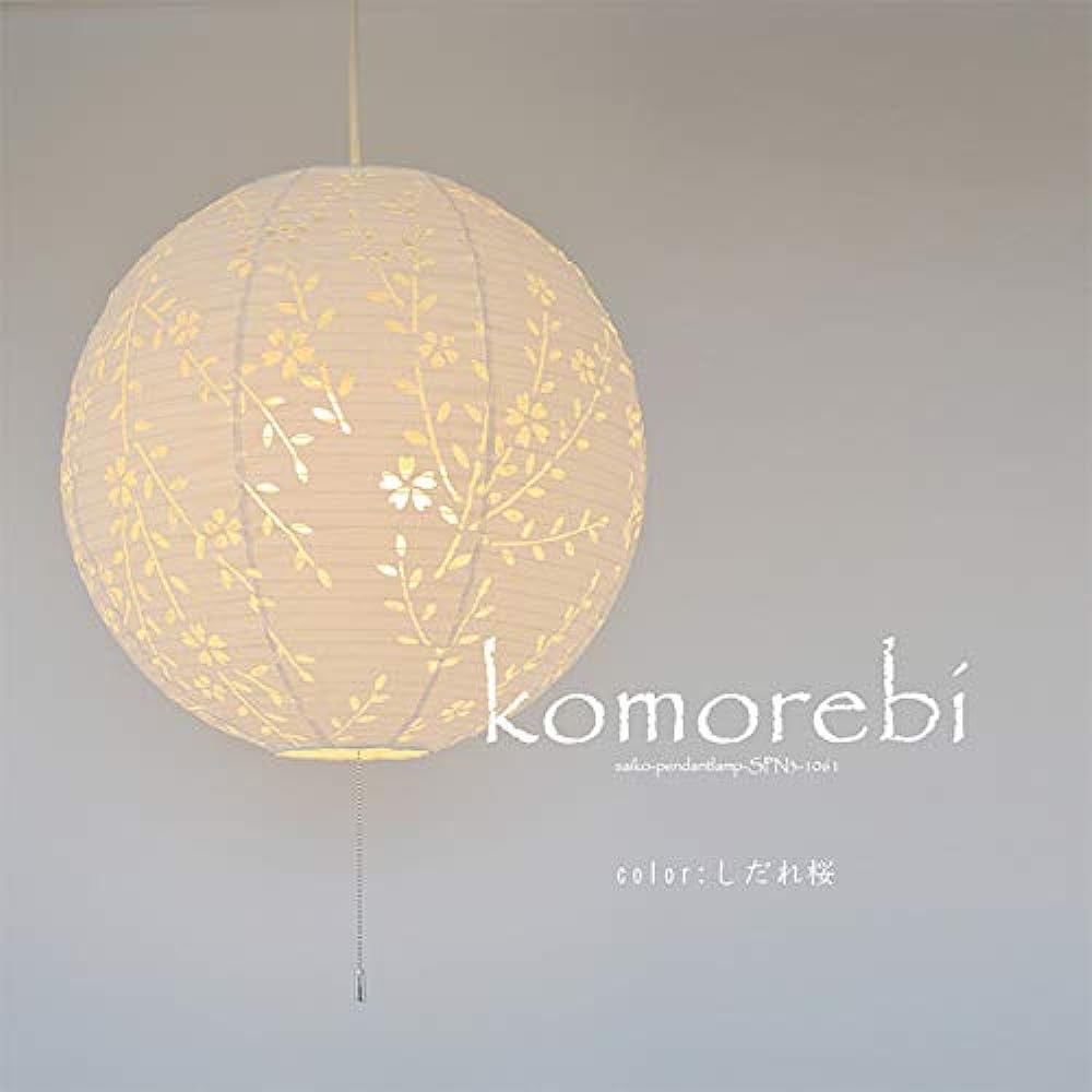 Colorful Design Japanese Lighting Mino Washi Cloth Pendant Light 3 Lights [Bulb Sold Separately] SPN3-1061-sakura komorebi Weeping Cherry Blossom Made in Japan Japanese Style Lighting Washi Lighting SPN3-1061 White