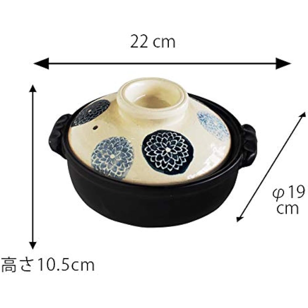 CtoC JAPAN Select Earthen Pot Multi No. 6 M0772 IH Compatible Indigo Dyed Dahlia Banko Ware Made in Japan