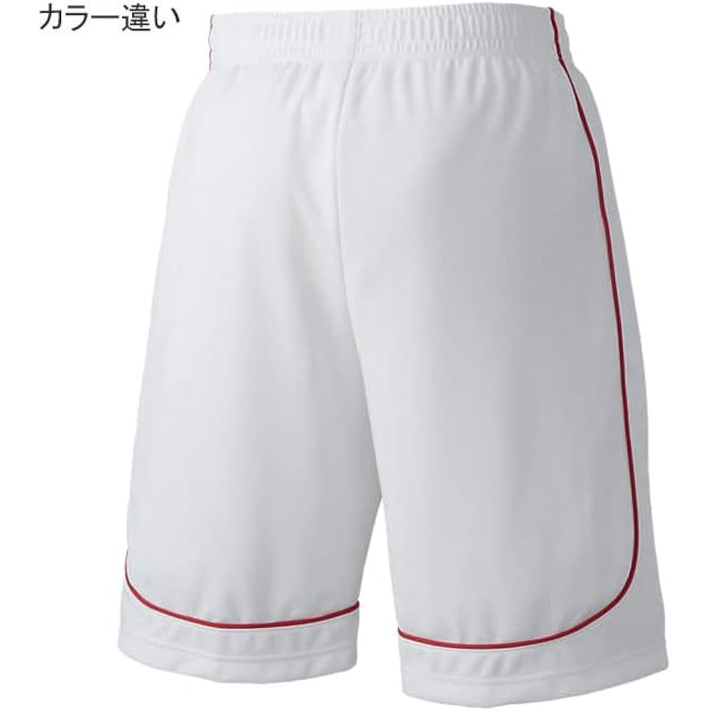 [ASICS] Basketball Wear Game Pants XB7614