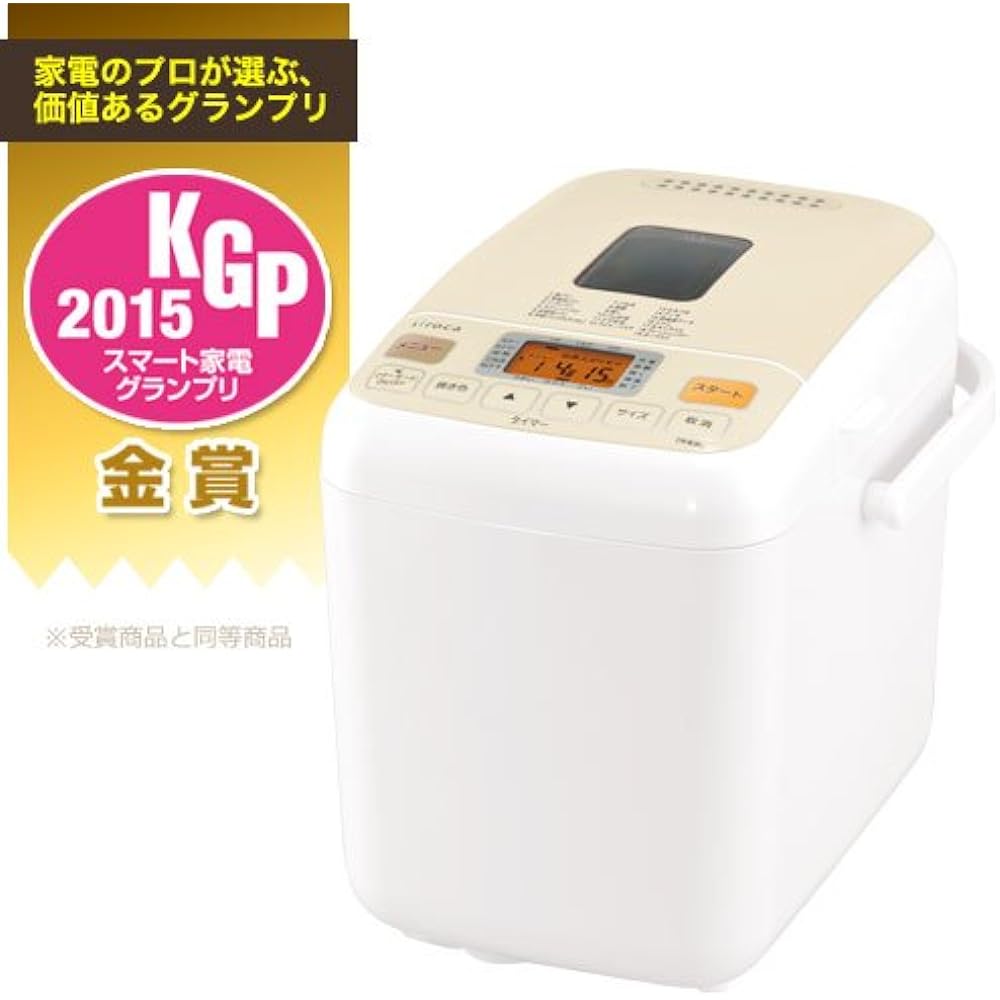 siroca home bakery [1 loaf/1.5 loaves/2 loaves compatible] SHB-612
