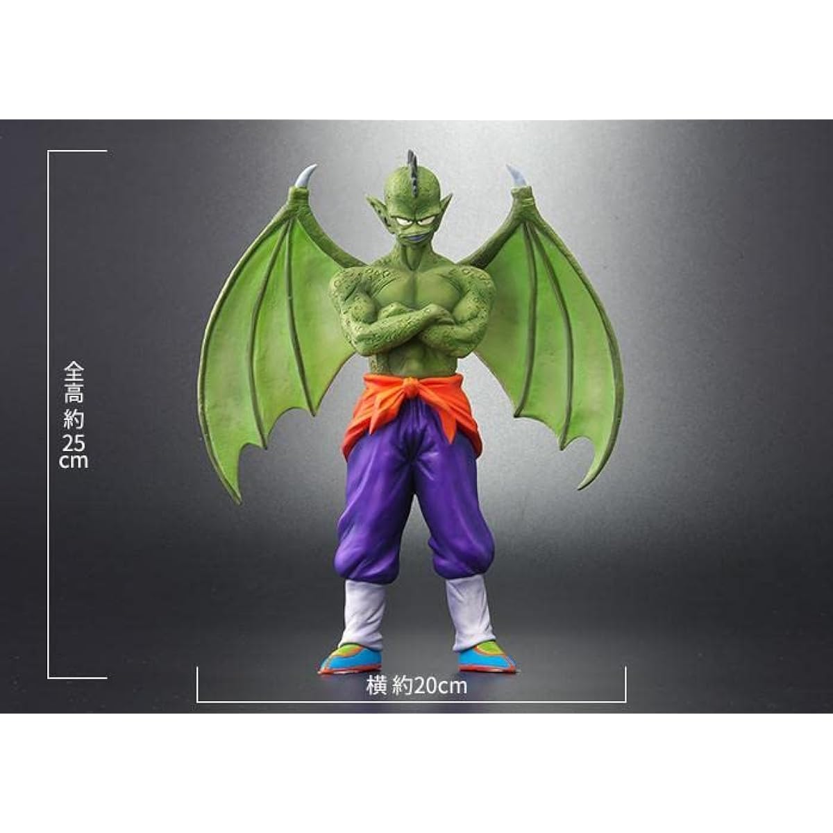 Tambourine Dragon Ball Arise Regular Color (with Zima Bonus)