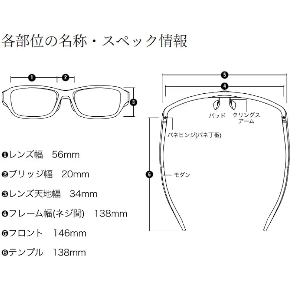 SHIMANO Eyewear Polarized Glasses STL302 UJ-302W Various Colors