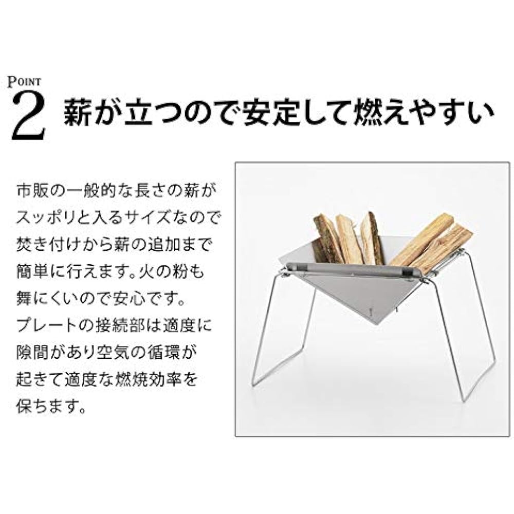 Stainless Steel Bonfire Grill Set Tsubame Sanjo Compact Foldable