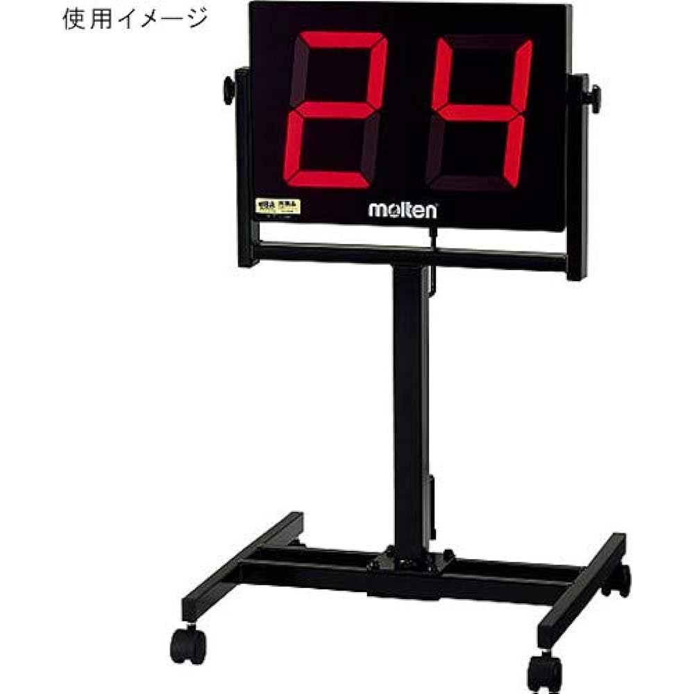 Molten Shot Clock Floor Stand Width 49 x Depth 45 x Height 74cm UF0072