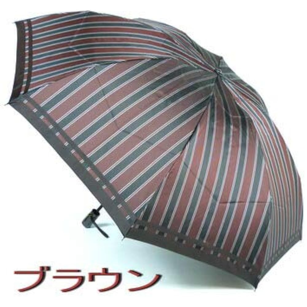 Luxury Koshu-ori Men's Folding Umbrella "Tie" Striped ✕ Plain WINE Red Makita Shoten, a long-established Koshu-ori umbrella manufacturer with a history of over 140 years since the Edo period, Men's Luxury Umbrella