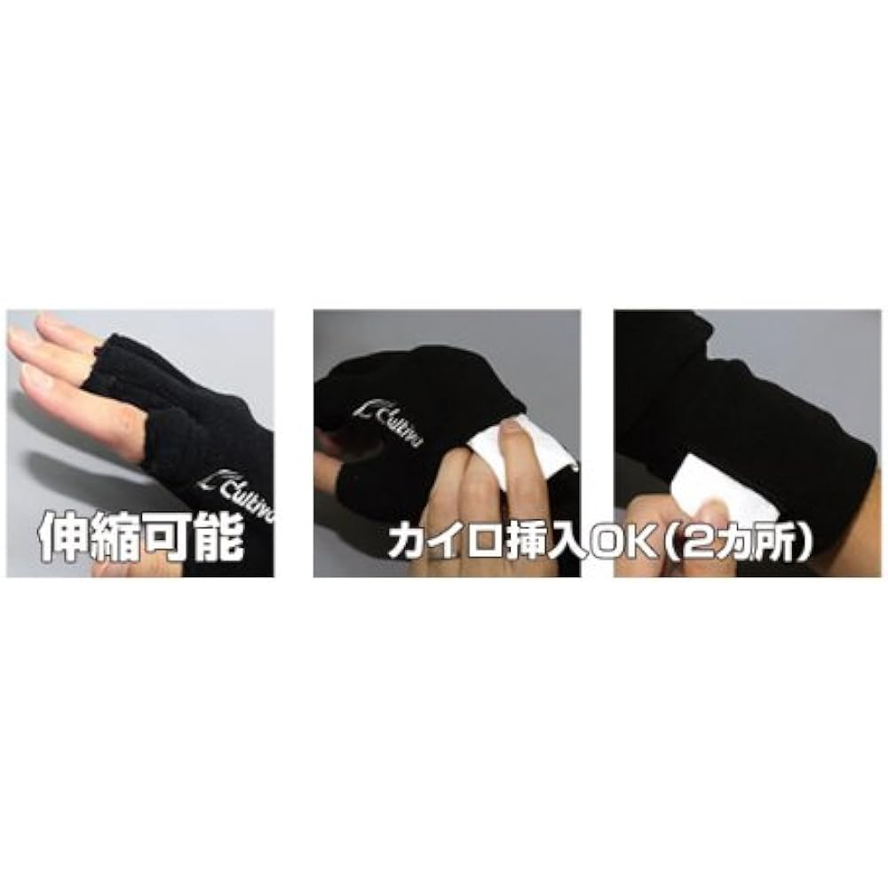 OWNER Fishing Gloves Winter Tech