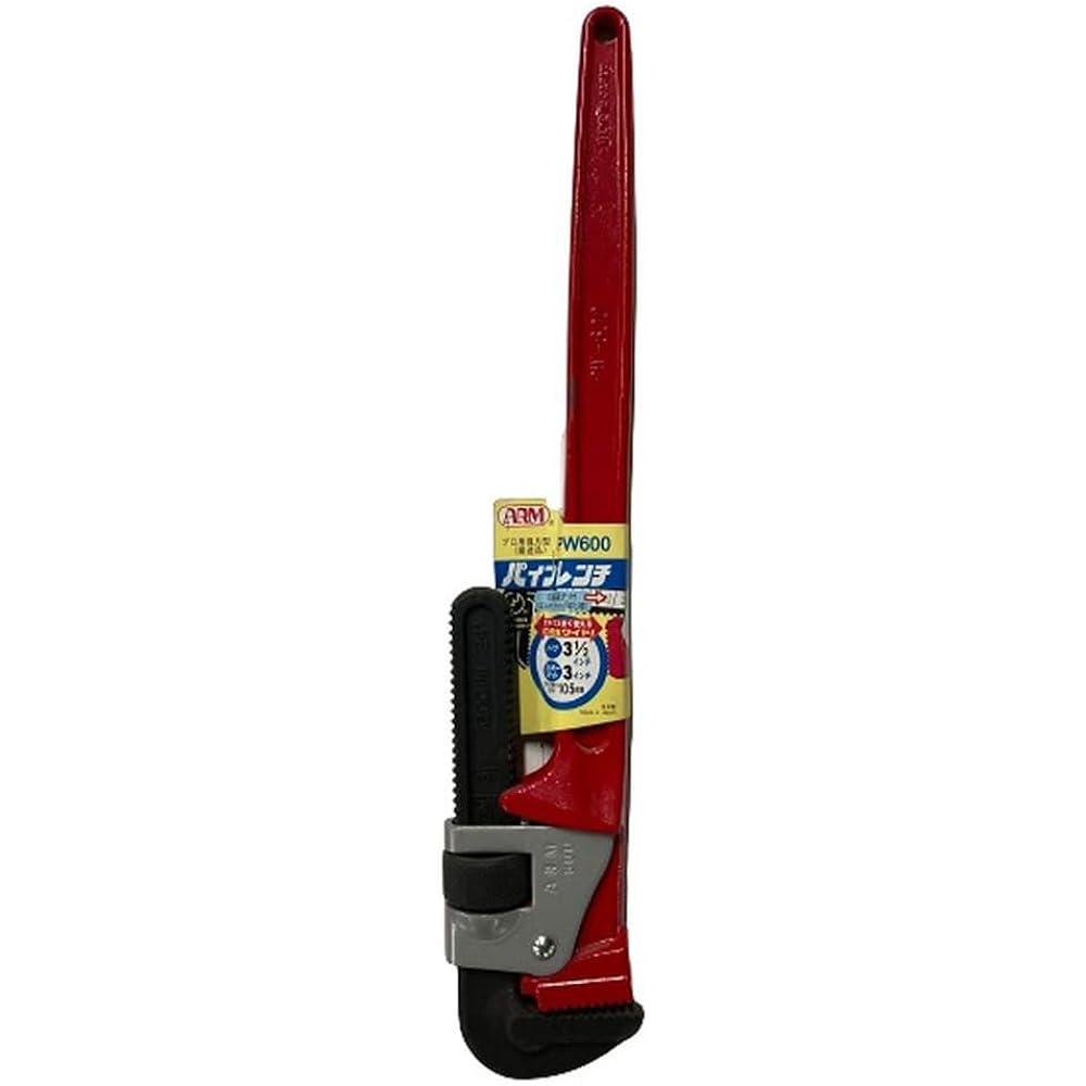 Arm Sangyo Pipe Wrench 600mm PW-600