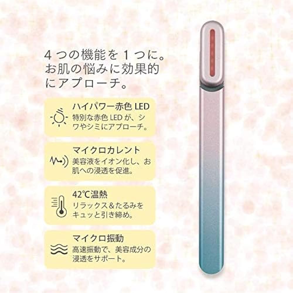 Kalos Beauty Technology Dr.Beau Grace eye Classic Pink Eye care facial device Supervised by a doctor Beautiful skin care Wrinkle prevention Red LED Heat Microcurrent Warm 90° rotation Power saving Marionette line Serum penetration while care Micro vibrat