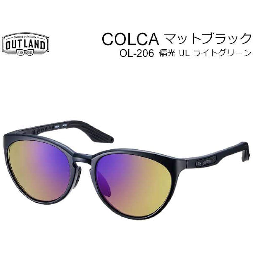 OUTLAND Sunglasses COLCA Matte Black MBK Polarized UL Light Green Double Sided Multi-Coated OL-206 Outland Yamamoto Optical Polarized Sunglasses Fishing Fishing [C1] [K1]