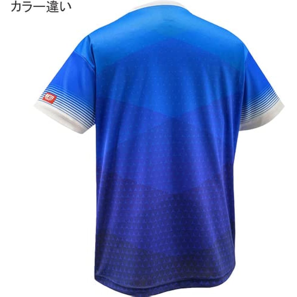 [Butterfly] Game Shirt Elister 9