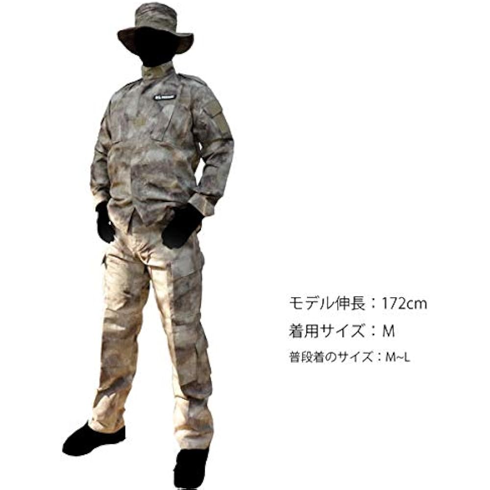 SHENKEL Camouflage top and bottom/Boonie hat set A-TACS AU US size S Waist around 80cm bdu-au04-S