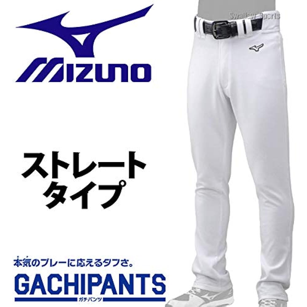 [R] Mizuno Uniform Wear Baseball Uniform Pants Trousers GACHI Straight Type Gachi Pants 12J