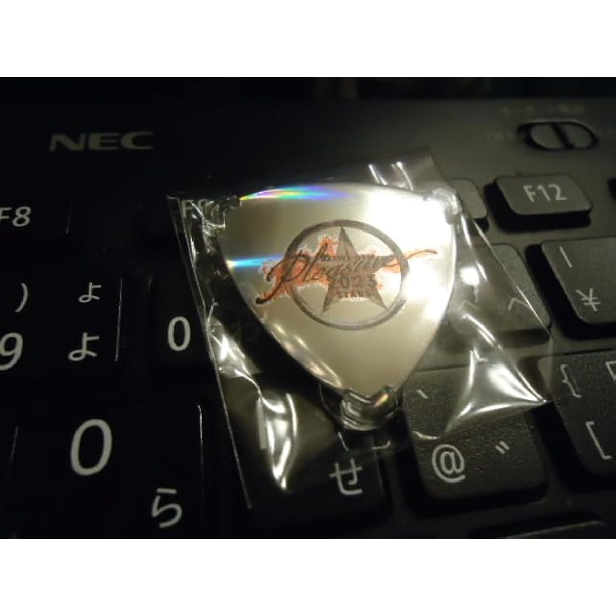 B'z LIVE-GYM Pleasure 2023 -STARS Gachapon Pick Badge Beads
