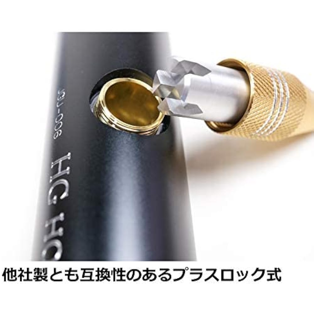 Gateball stick head case set zoom (telescopic) type with special case SH-1171 HONGO Gate ball set model (green) Unisex