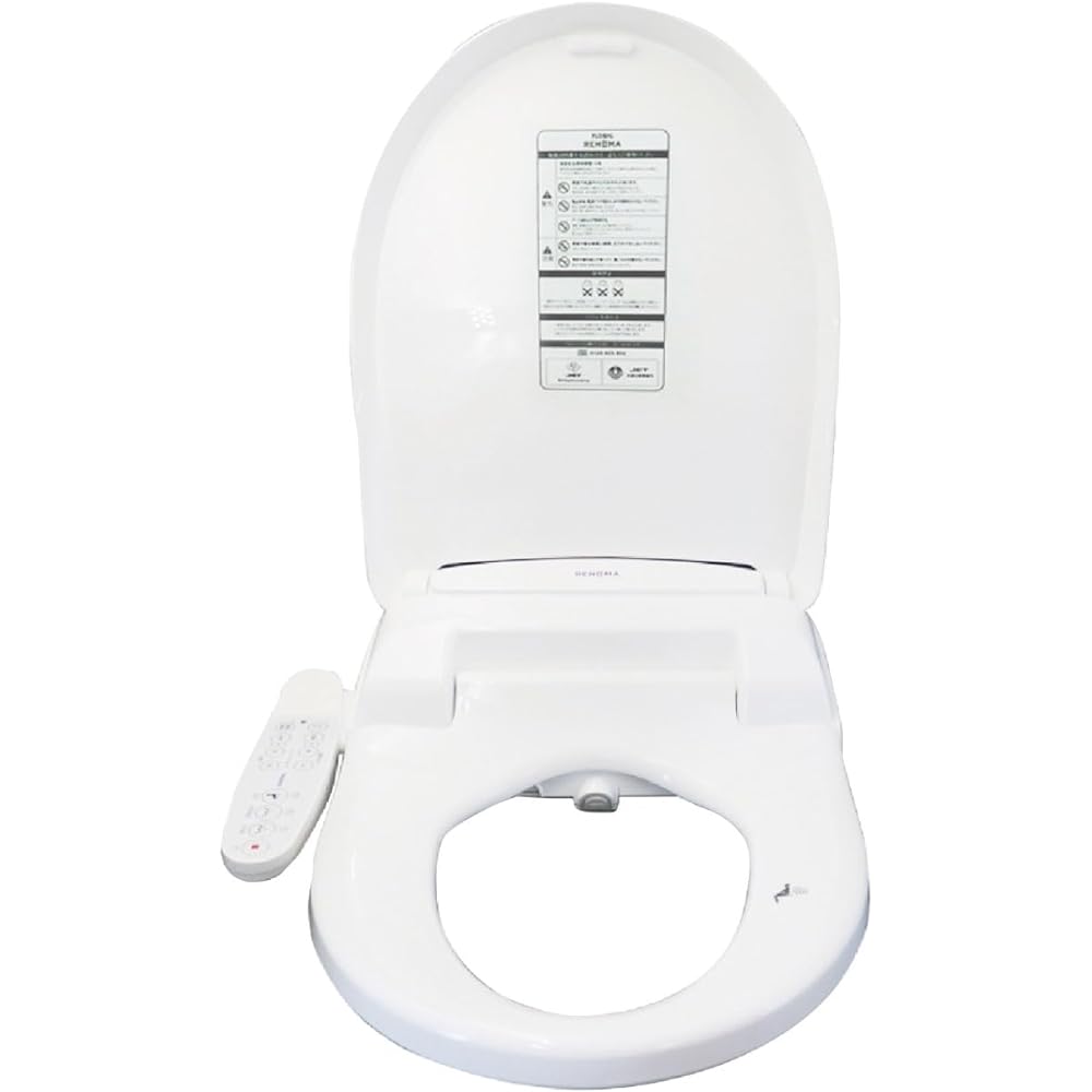 Rihoma warm water bidet toilet seat IB-110-Y