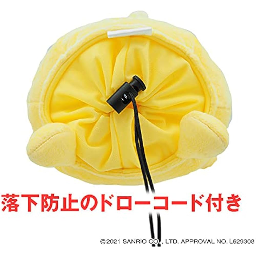 Linkx PPHD001 Pompompurin Head Cover for Driver DR Compatible with 460cc PPHD001