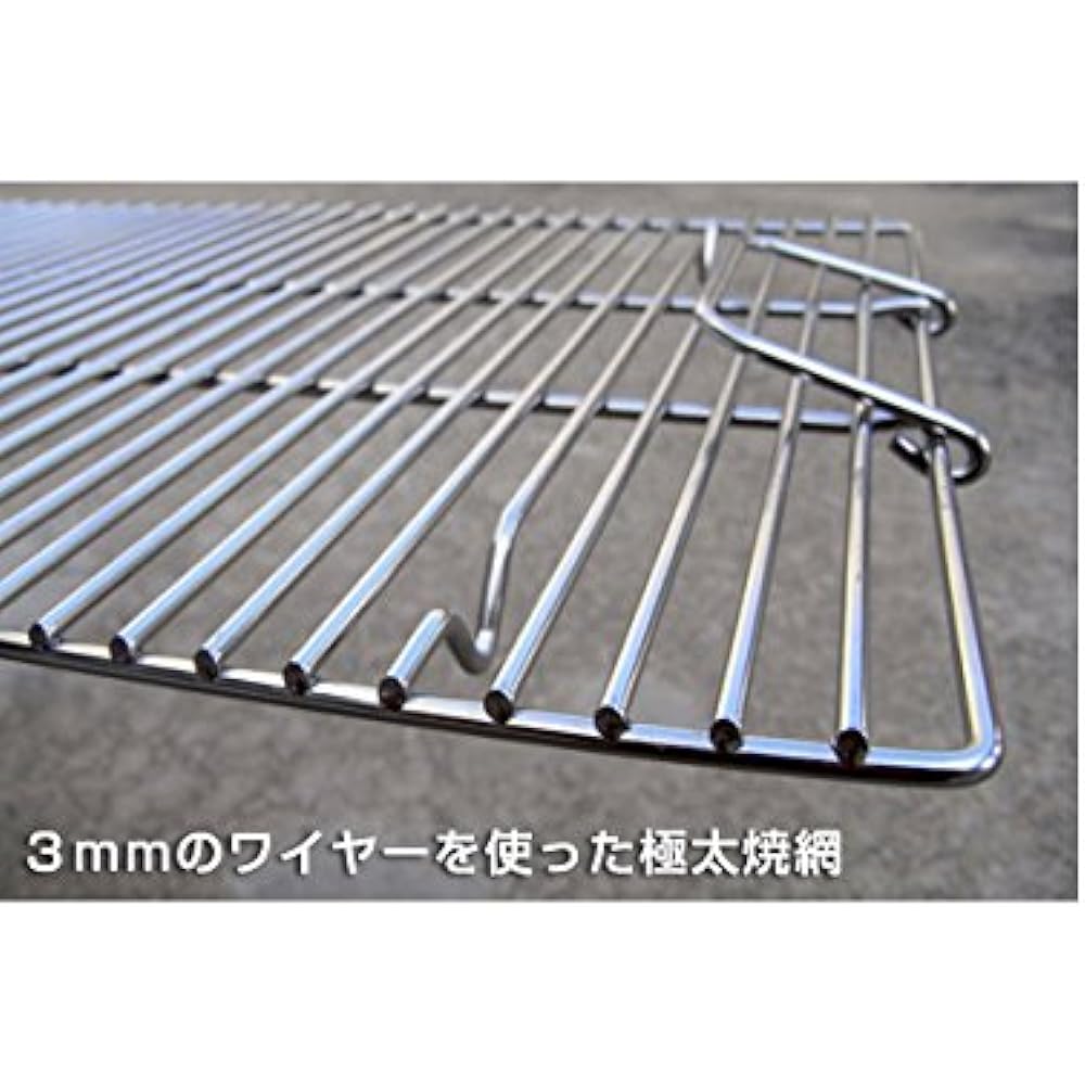 LOGOS Extra Thick Stainless Steel Grill