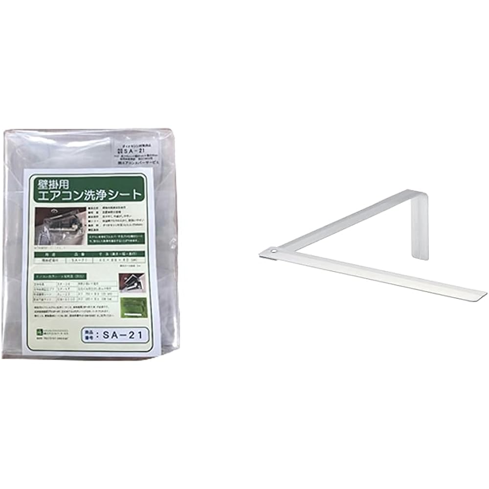 Ichinen TASCO Air Conditioner Cleaning Cover for Wall Mount TA918A-1L Cleaning Sheet