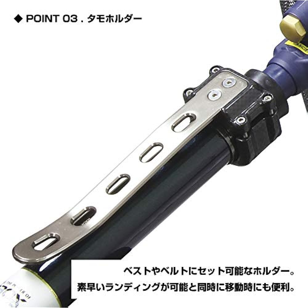 [Complete set perfect for landing/Super Landing System] Landing shaft set PROX All-in-one series Mini/Salt [Set of landing shaft, aluminum frame + net, joint, and tamo holder] Second edition will be available as a NEW model from 2024! The all-in-one seri