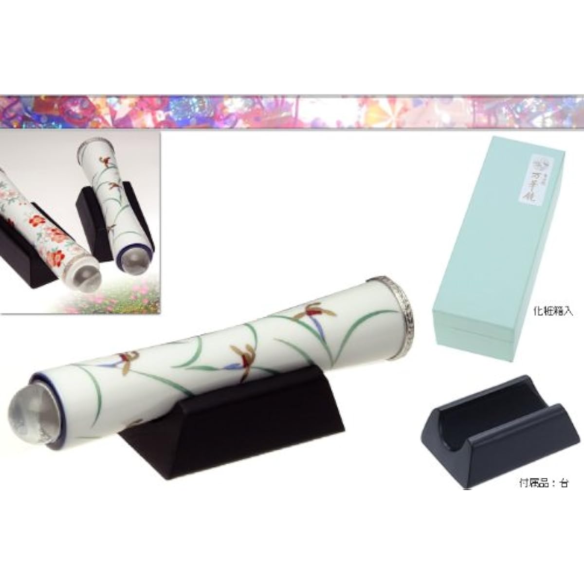 [Gift Only One] Arita ware kaleidoscope, cylindrical, Teleid, large (Lindfield, Koransha)