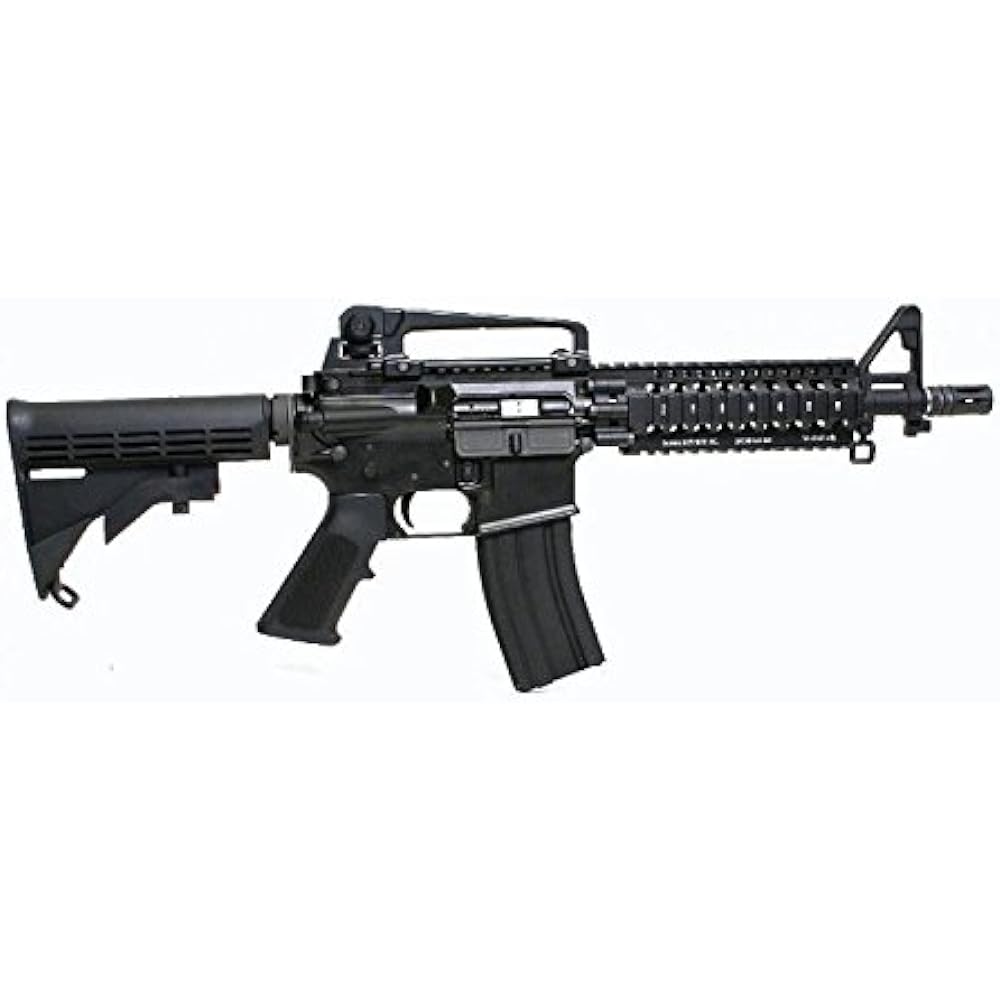 Mad Bull Airsoft Daniel Defense Official AR15 Lite RAS 7" Black D01-028BK