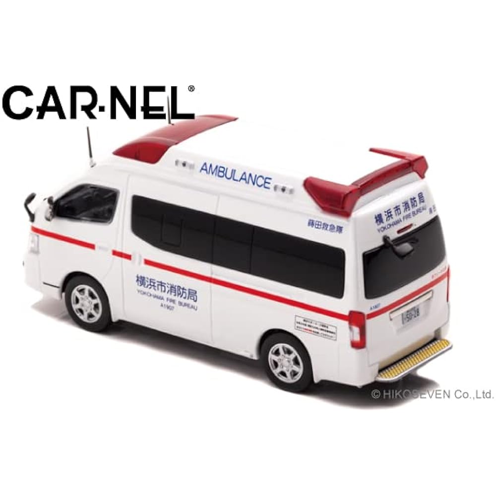 CARNEL 1/43 Nissan Paramedic 2018 Kanagawa Prefecture Yokohama City Fire Department High Standard Ambulance Completed Product CN431802