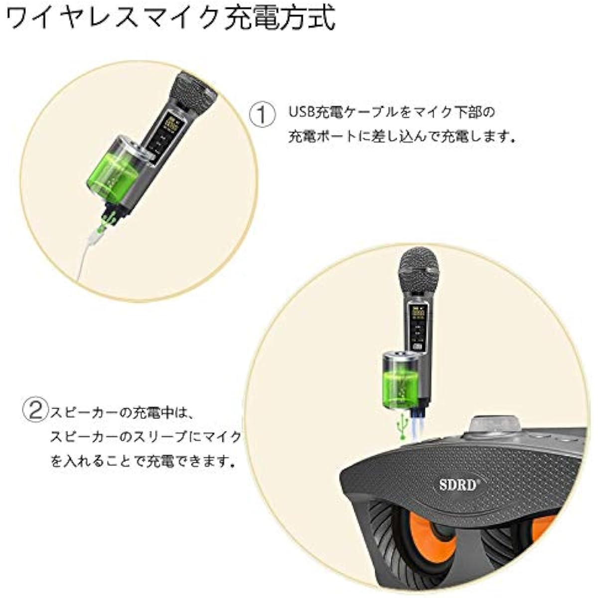 [2nd Generation Upgraded Version] Karaoke Microphone Speaker Microphone Set with Sound Card (Male Voice/Female Voice/Child Voice) High Power Microphone with 2 Handheld Microphones Speaker & Microphone Can Be Used Separately