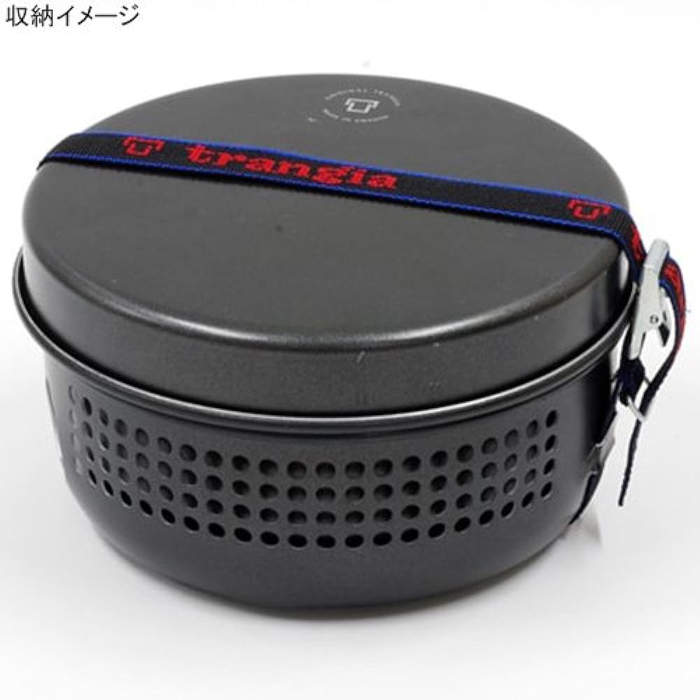 trangia storm cooker black version