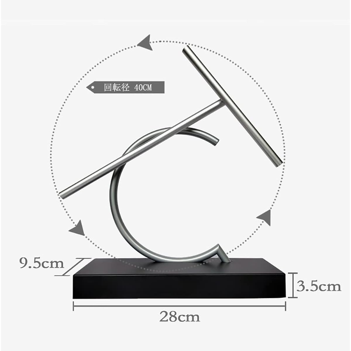 RemeeHi Perpetual Motion Machine The Swinging Sticks Kinetic Energy Sculpture Desktop Accessories Aviation Aluminum Tube Newton's Pendulum Business Gift Anti-Gravity Model (C)