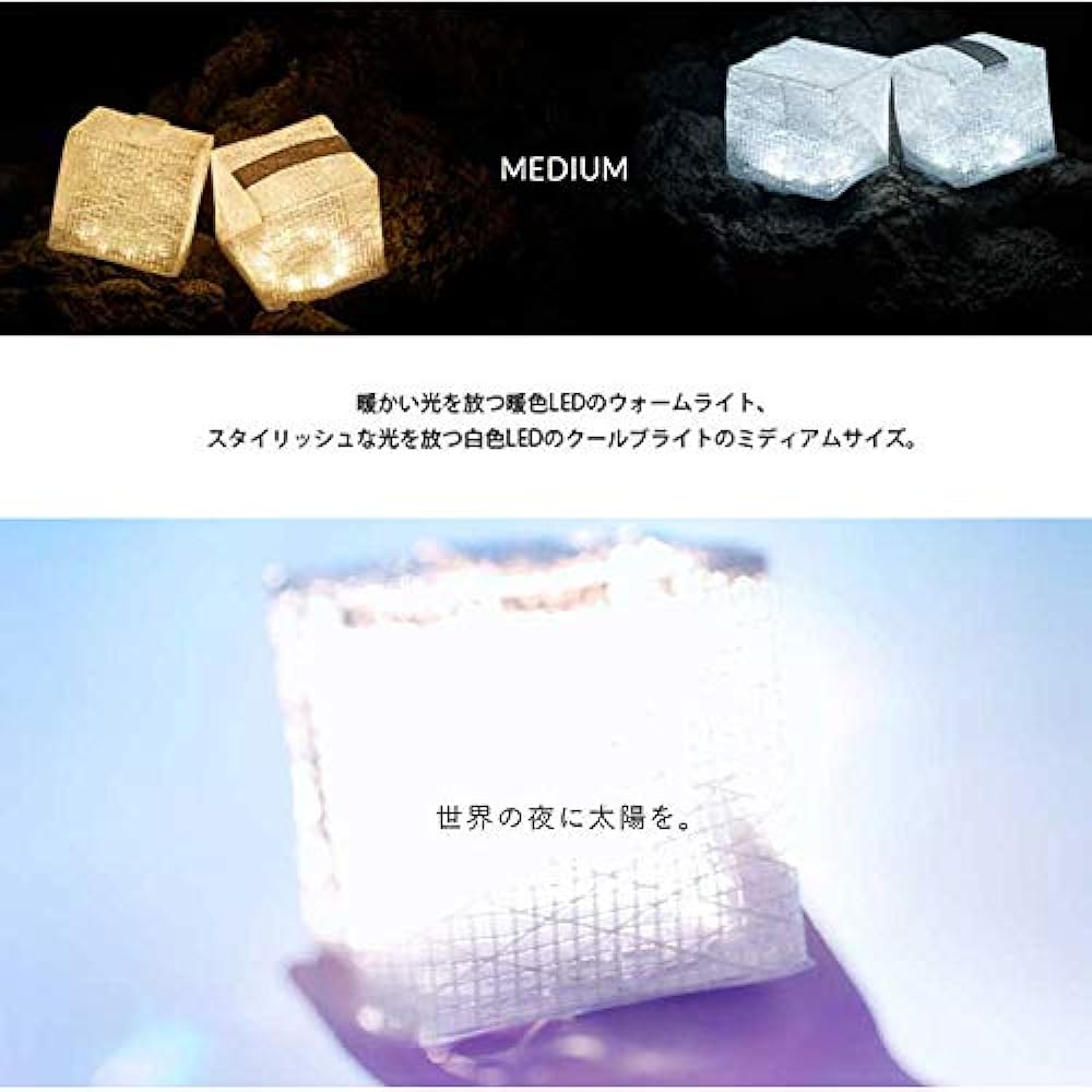 [Delivered in a gift bag! 】CARRY THE SUN Medium Folding LED Lantern Solar Charging Eco Light Camping Outdoor (CoolBlight/BLACKbelt)