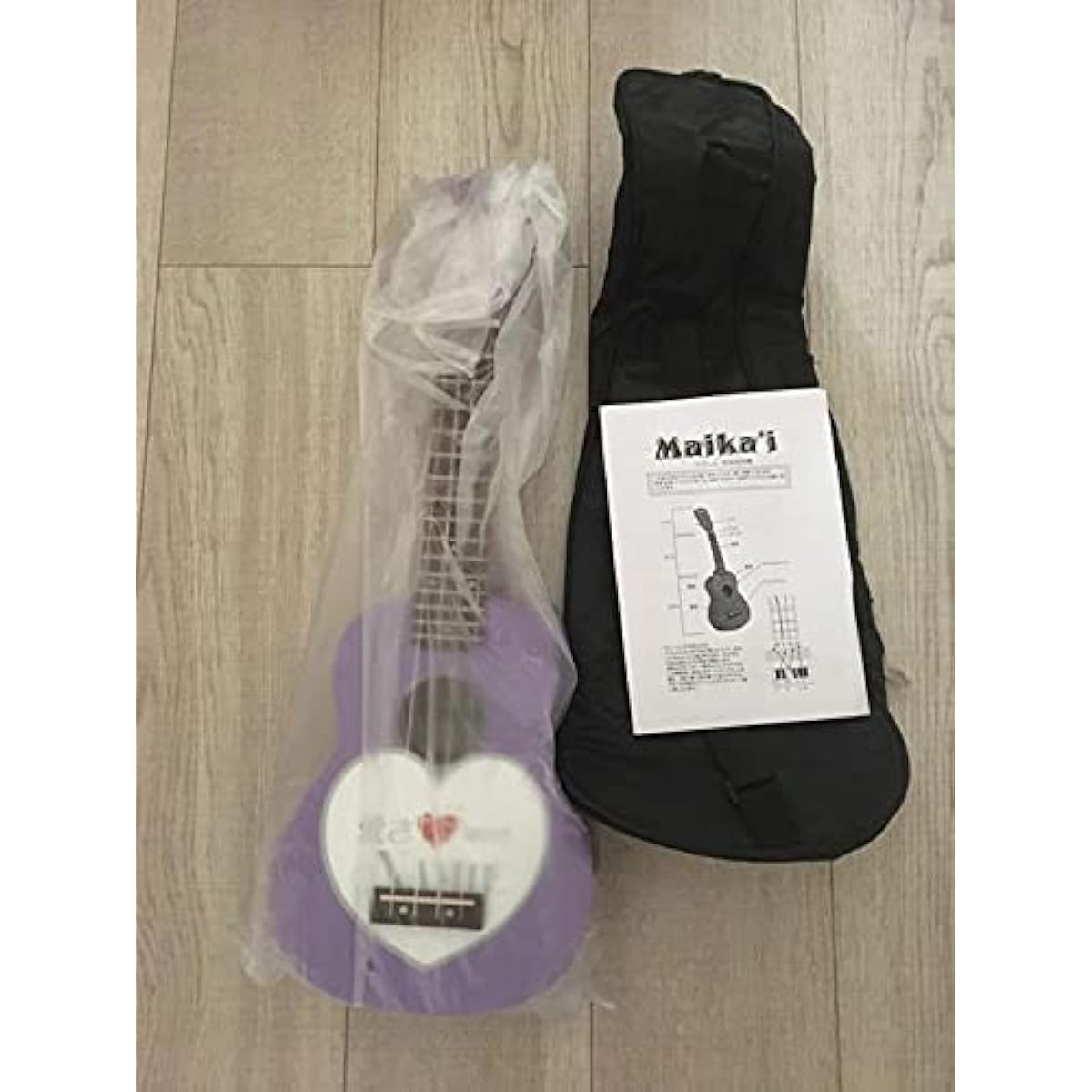 Namie Amuro Ukulele