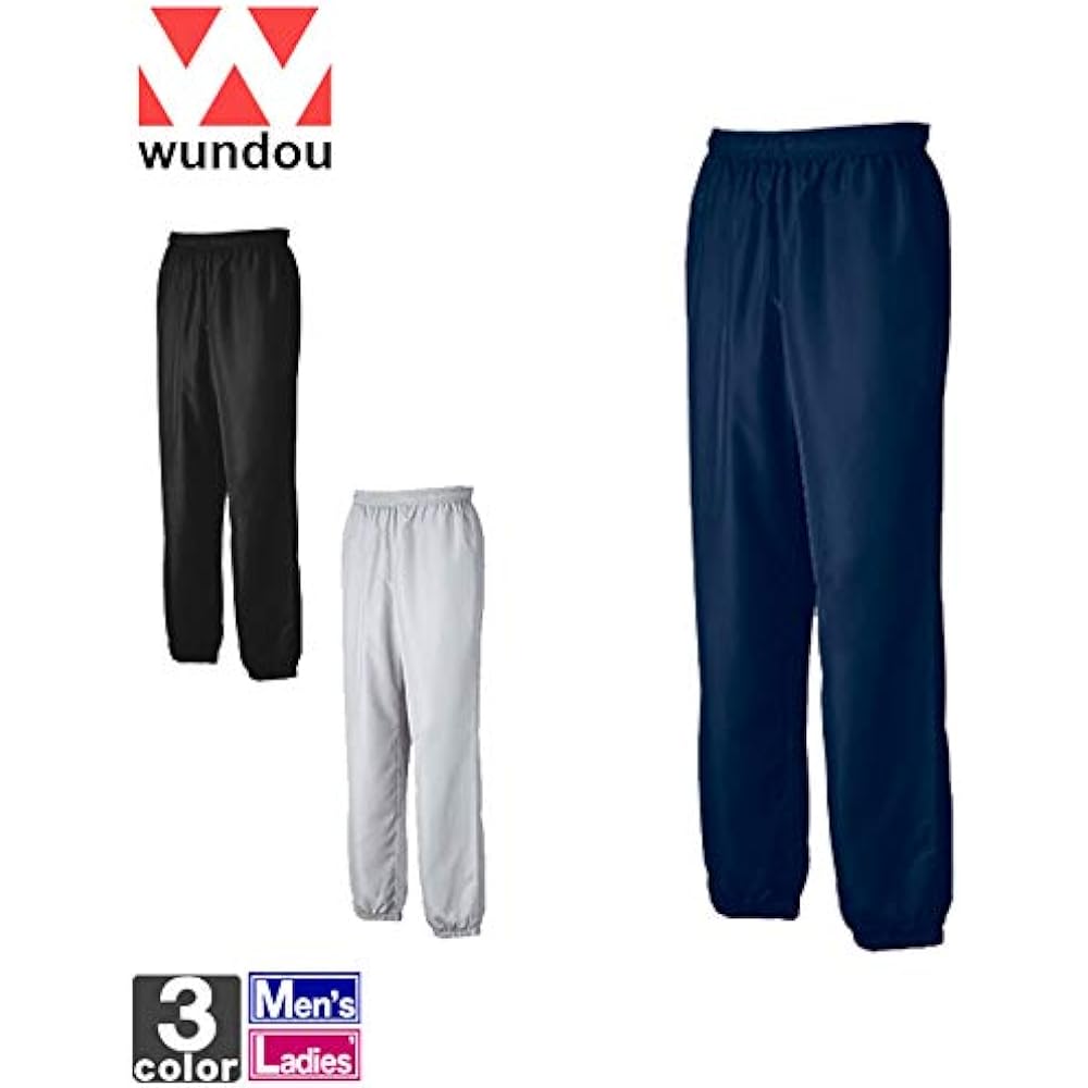 [Otafuku Gloves] Wundou Basic Piste Pants P1250 S-XXL Size Plain