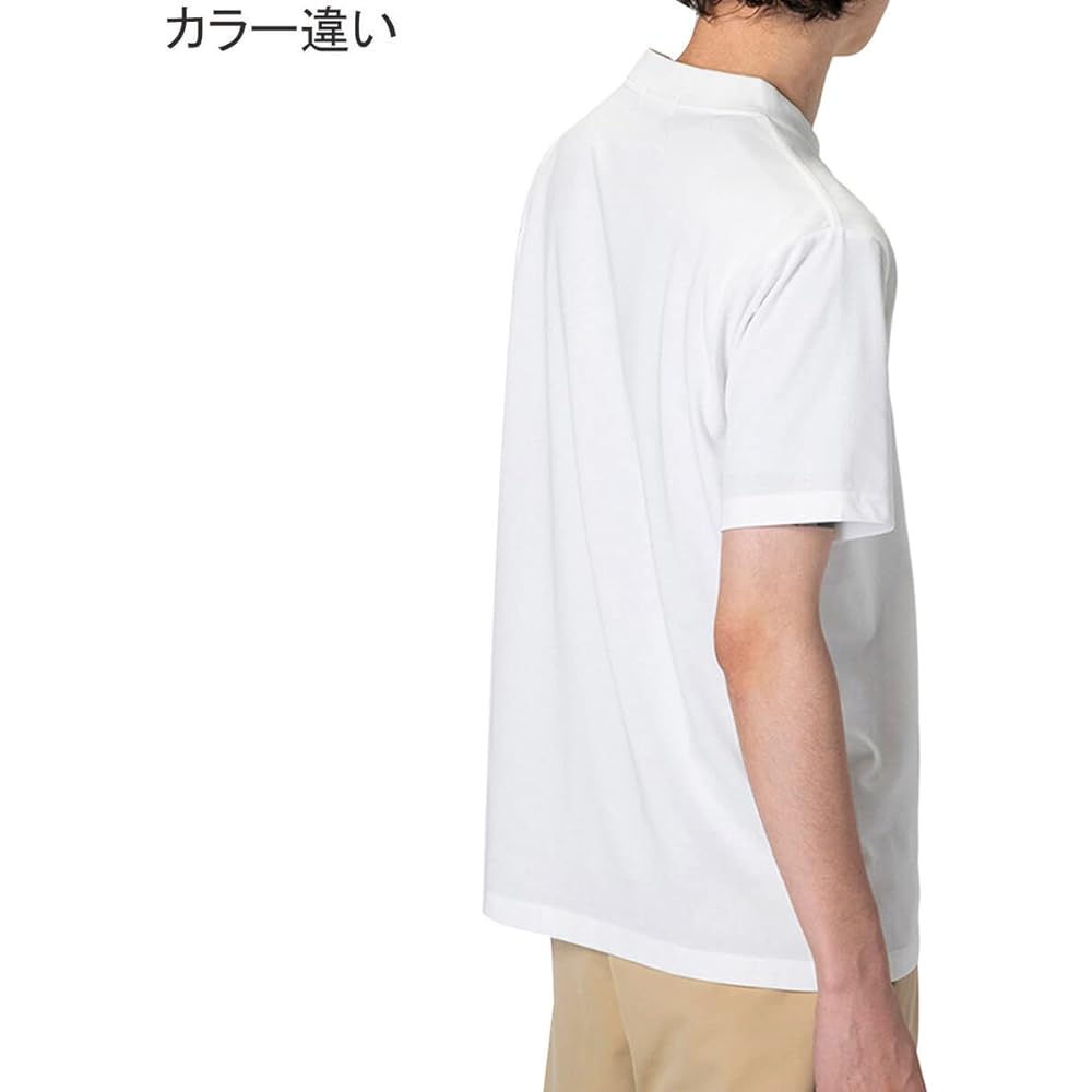 [Le Coq Sportif] T-Shirt, Short Sleeve Shirt, Innerwear, Sweat Absorbent, Quick Drying, Antibacterial and Odor Resistant, UPF15, Jersey, Jacket T, Crew Neck, Standard