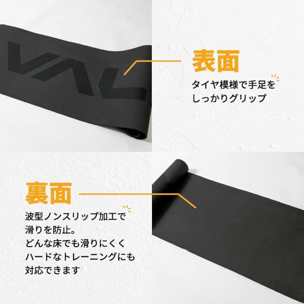 VALX yoga mat training mat