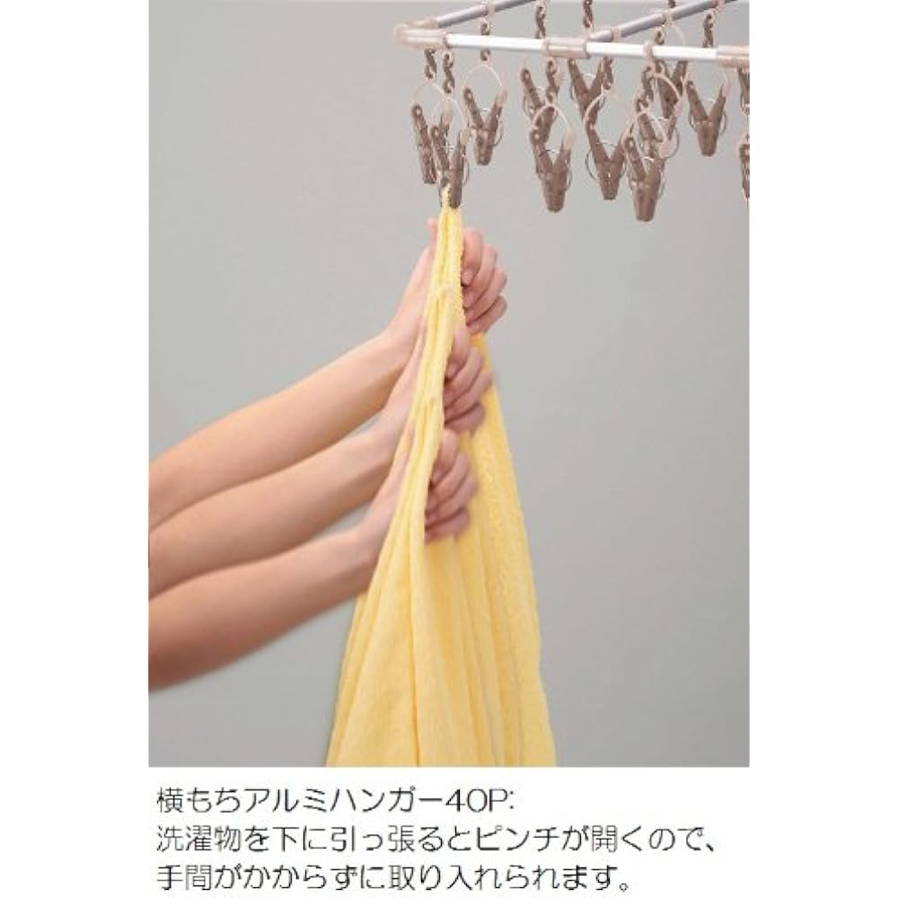 Twin Mall Laundry Clothes Drying Horizontal Aluminum Hanger 40P & Aluminum Stretching 9 Garr FS-1