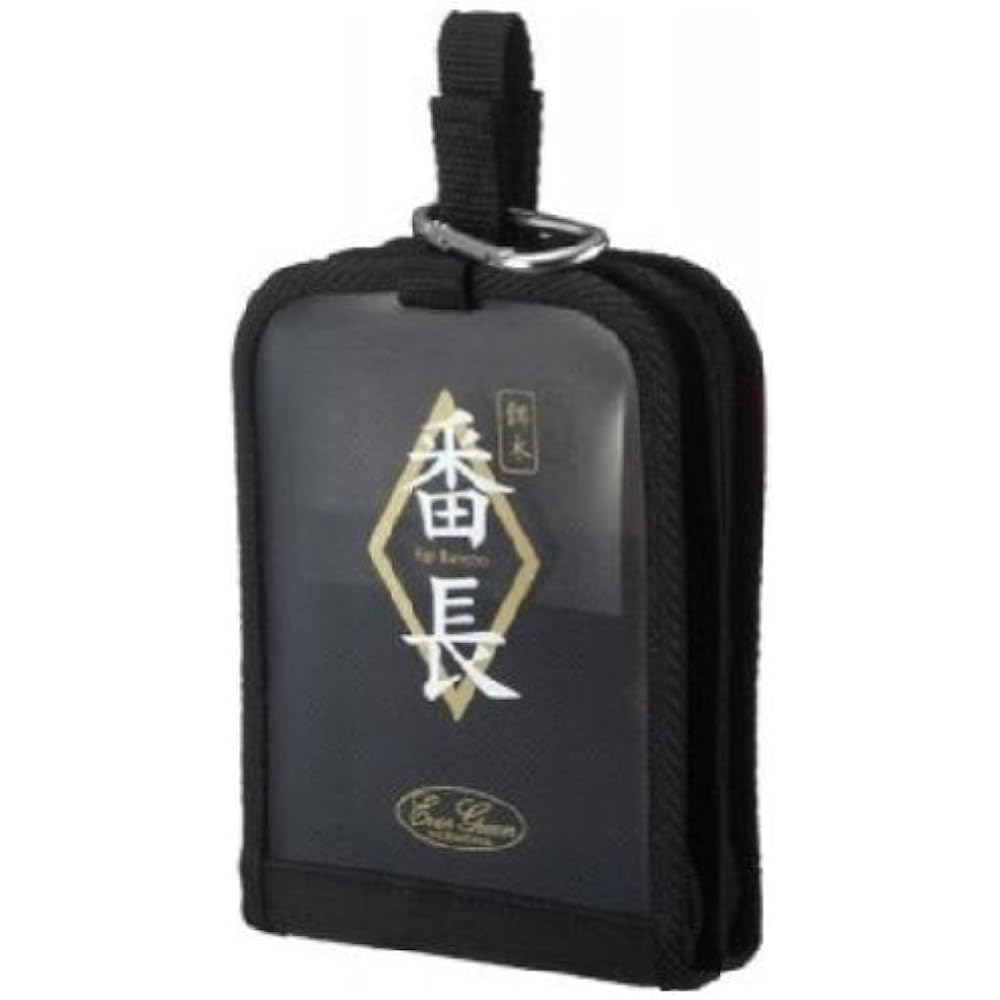 Evergreen Egi Holder